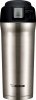 Kubek termiczny Zojirushi  SM-YAF48-XA Travel Mug 480 ml srebrny